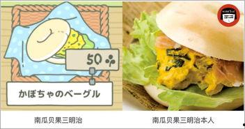 吃瓜酱果果儿,揭秘娱乐圈那些不为人知的幕后故事