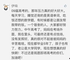 围观吃瓜作文,揭秘网络时代的社交现象